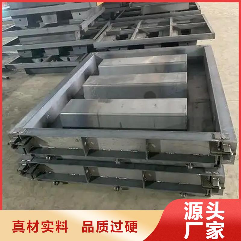 柵欄板模具擋浪柵欄板模具定制實力優(yōu)品