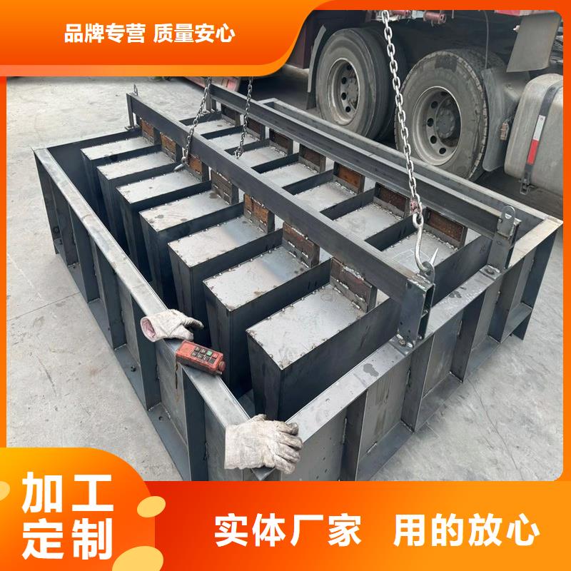 柵欄板模具高鐵防護(hù)欄模具一站式供應(yīng)