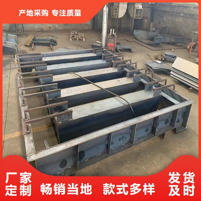 柵欄板模具-防浪消浪柵欄板模具從廠家買售后有保障