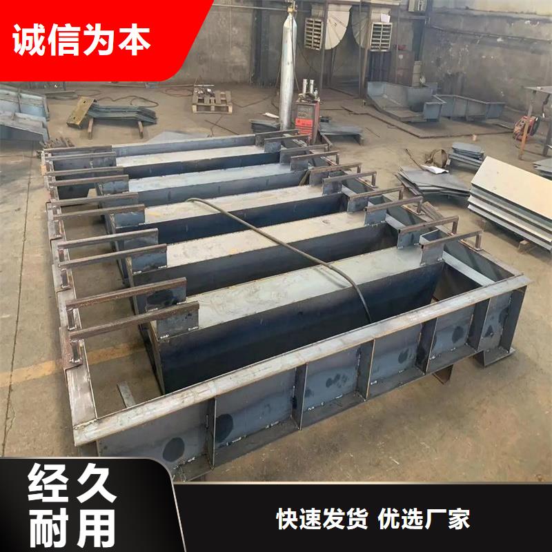 柵欄板模具高鐵防護(hù)欄模具一站式供應(yīng)