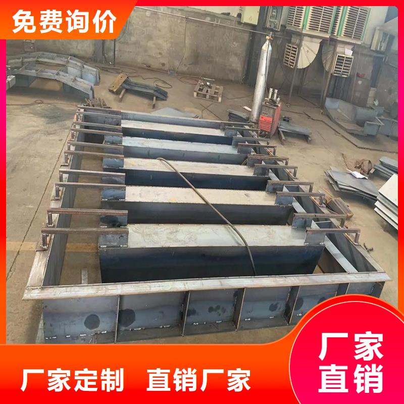 柵欄板模具海灘修復(fù)專用模具海量貨源