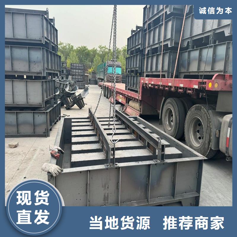 柵欄板模具擋浪石模具好產(chǎn)品不怕比