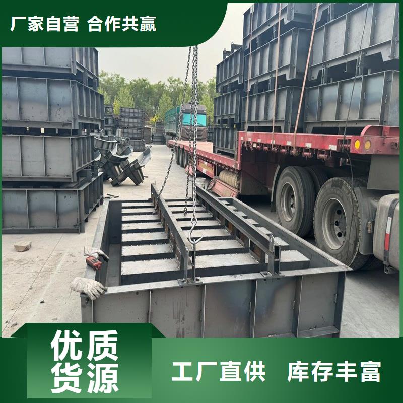 柵欄板模具擋浪柵欄板模具定制批發(fā)價(jià)格