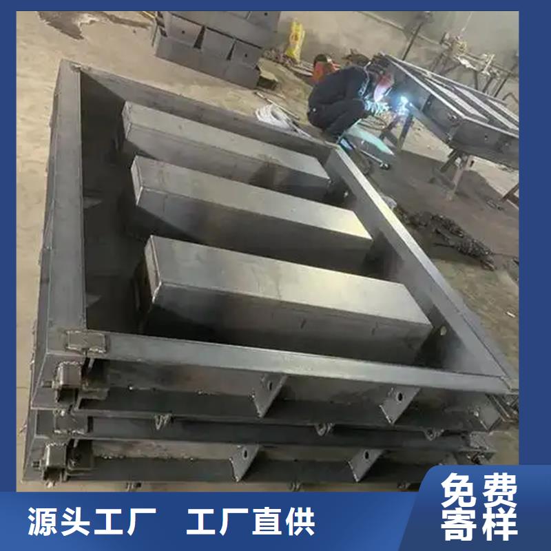 柵欄板模具柵欄板模具品質(zhì)優(yōu)選