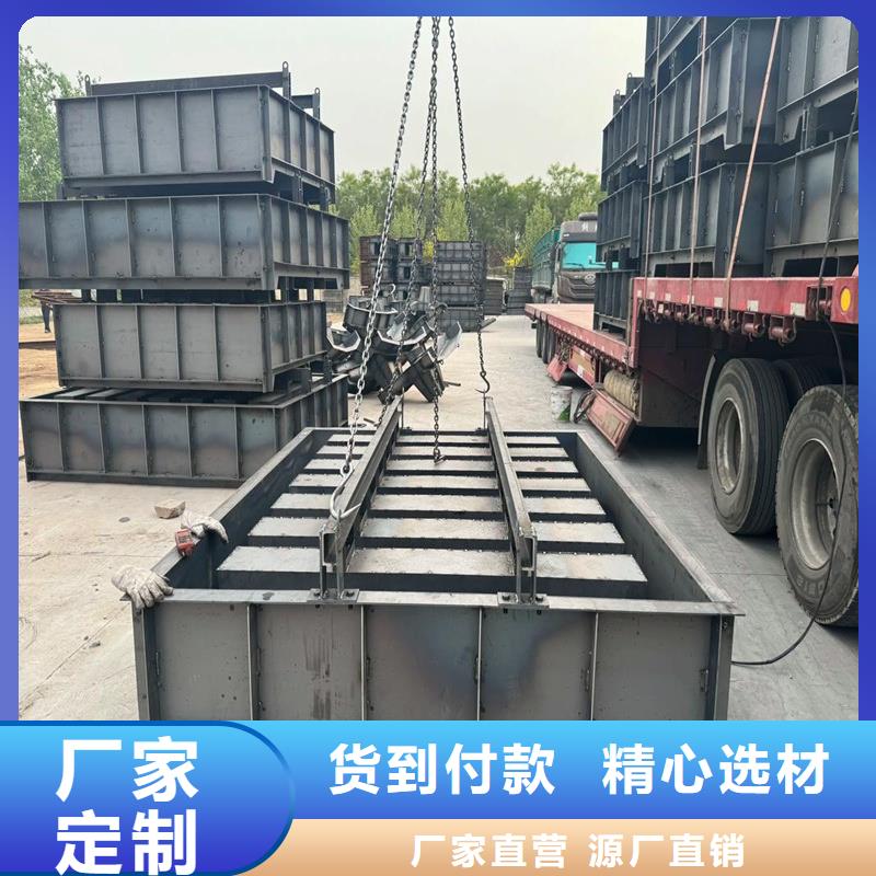 柵欄板模具,海港柵欄板模具優(yōu)質(zhì)材料廠家直銷