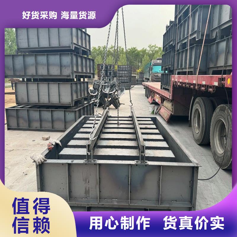 柵欄板模具擋浪柵欄板模具定制批發(fā)價(jià)格