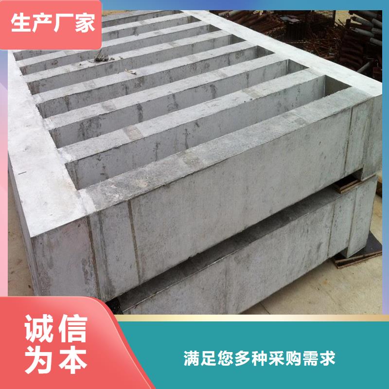 柵欄板模具,堤壩柵欄板模具工廠直營