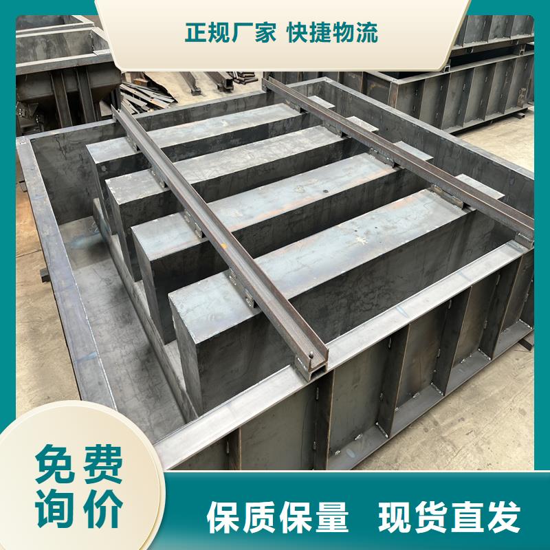 柵欄板模具海灘修復(fù)專用模具海量貨源