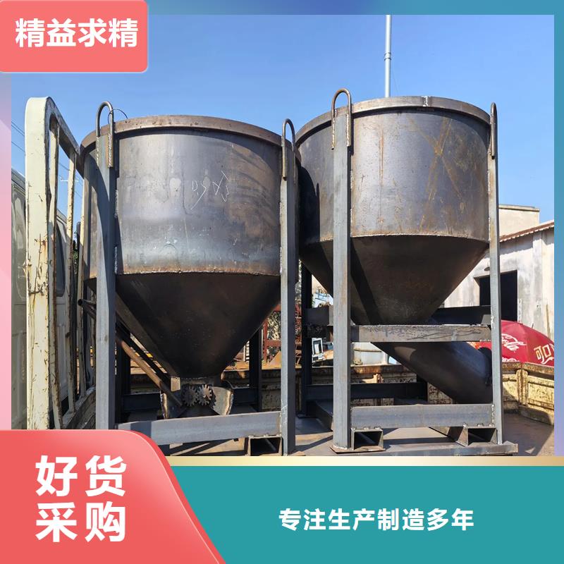 料斗方形料斗出貨及時(shí)