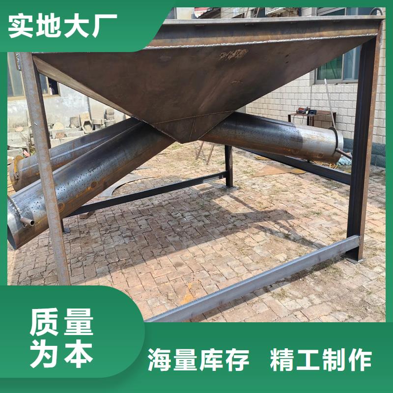 料斗,給料斗多年廠家可靠