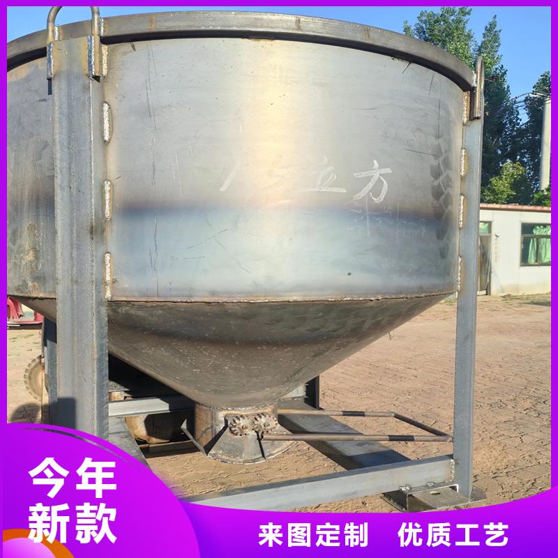 料斗混凝土料斗用心做品質