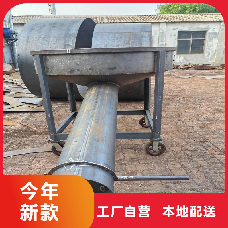 料斗混凝土料斗用心做品質(zhì)