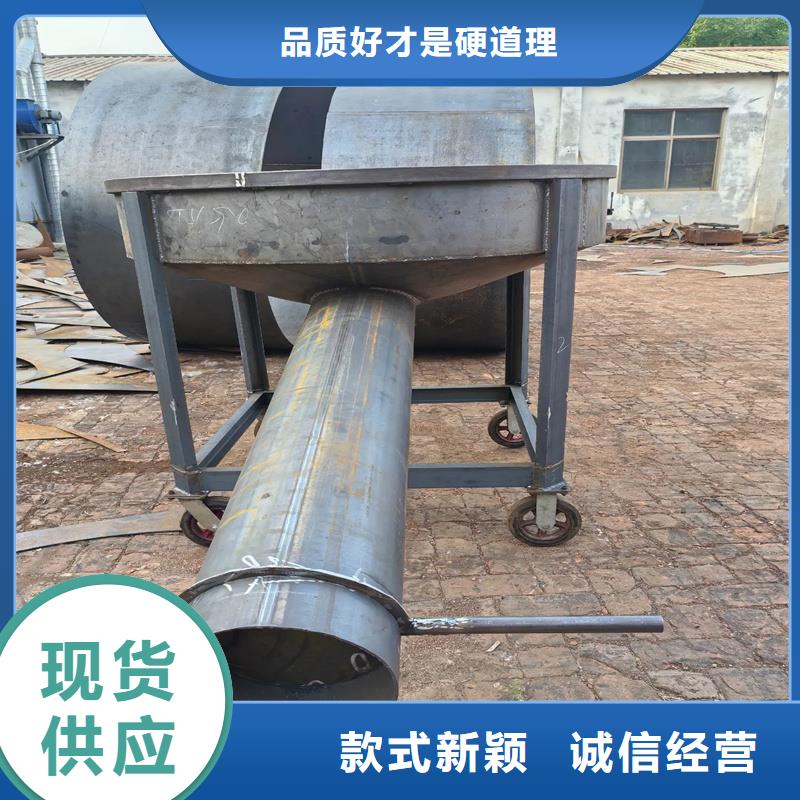 料斗混凝土料斗用心做品質