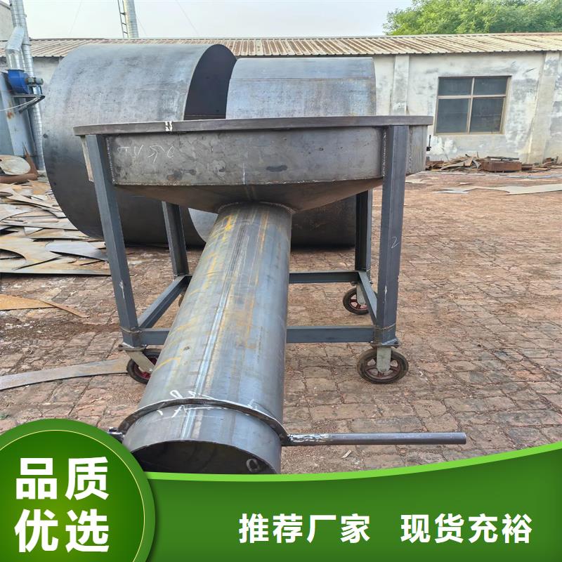 料斗水泥料斗質檢合格出廠