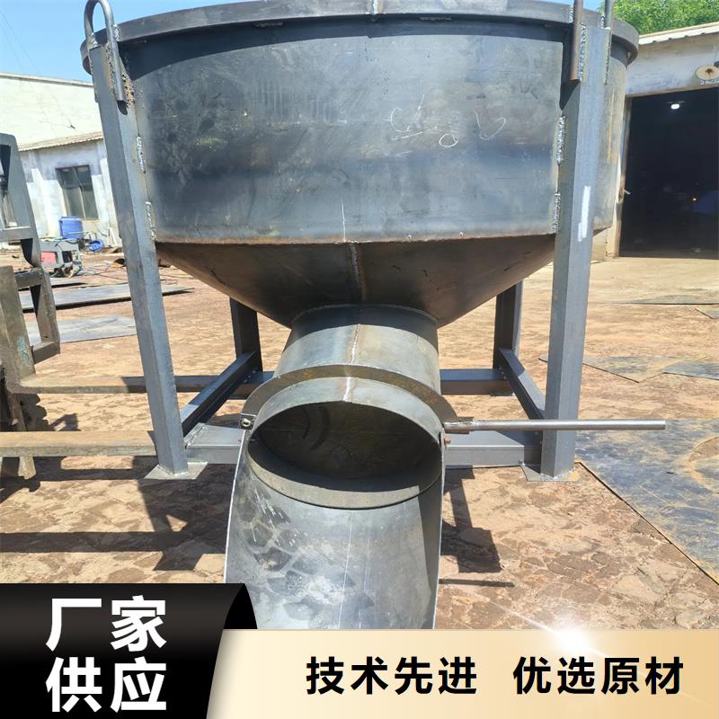 料斗立式料斗貨到付款