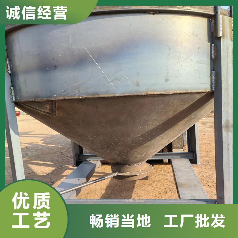 料斗吊料斗一致好評(píng)產(chǎn)品