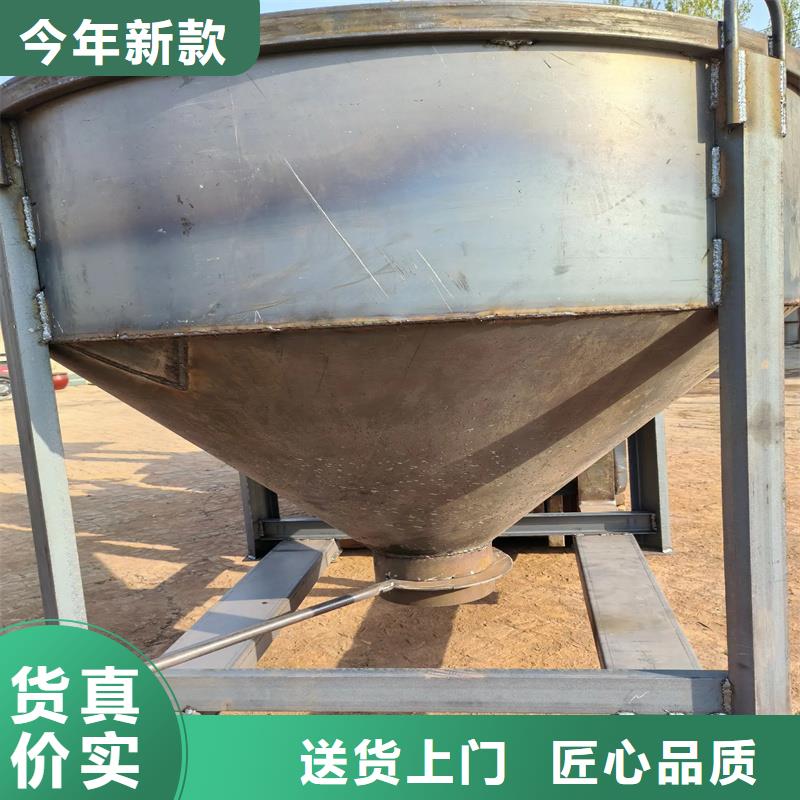 料斗給料斗源廠定制