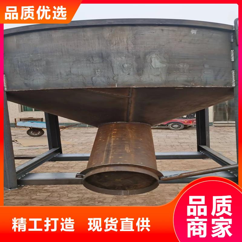 料斗方形料斗廠家