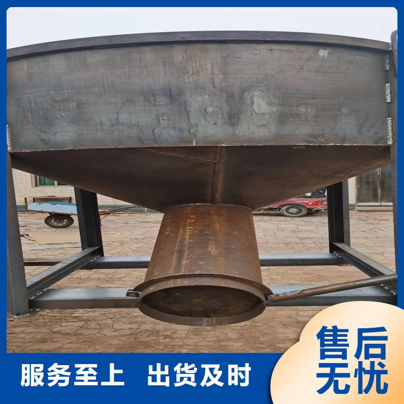 料斗混凝土料斗一站式供應(yīng)