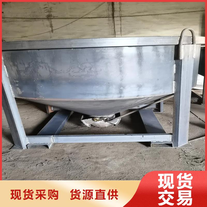 料斗料斗制造生產(chǎn)銷售