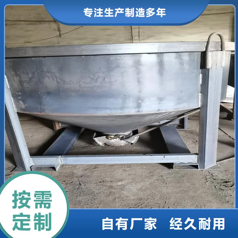 料斗方形料斗出貨及時(shí)