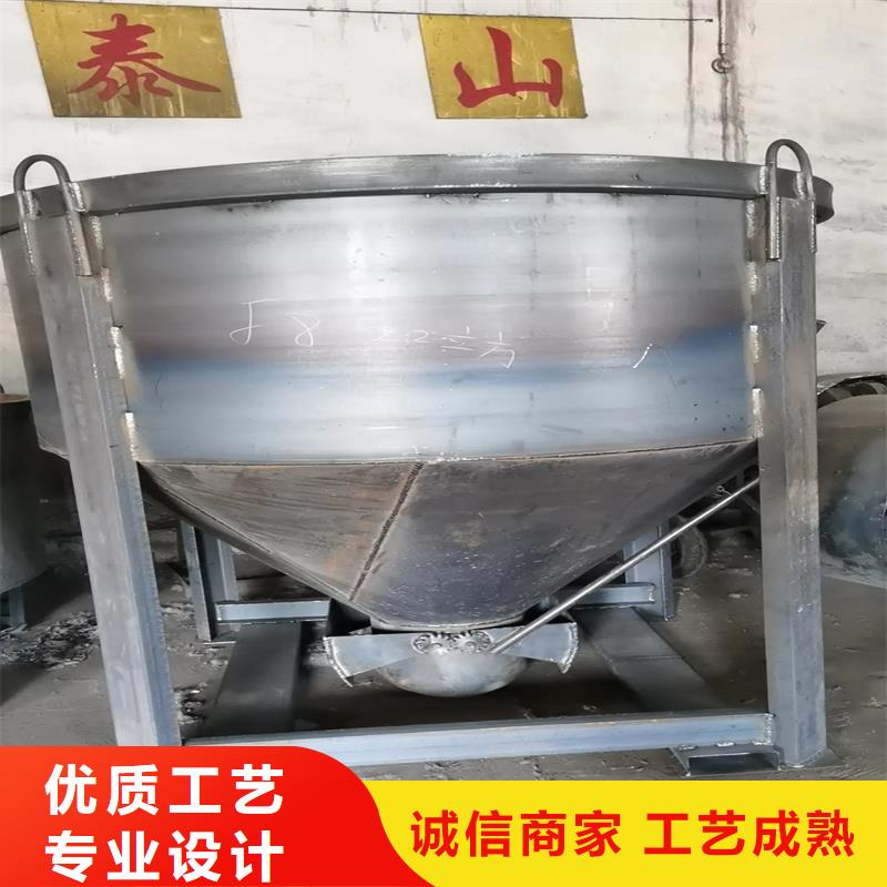 料斗,給料斗好品質(zhì)經(jīng)得住考驗