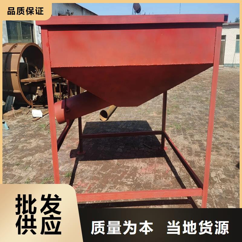 料斗混凝土料斗用心做品質