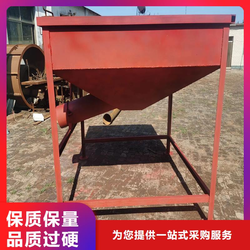 料斗,吊料斗歡迎來電咨詢