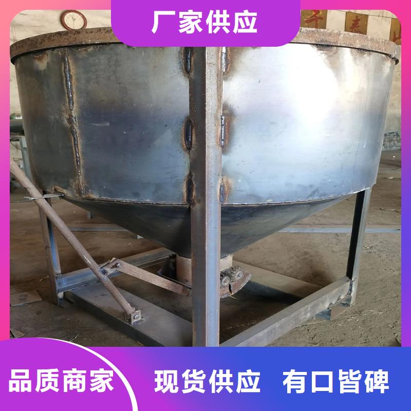 料斗料斗制造生產(chǎn)銷售