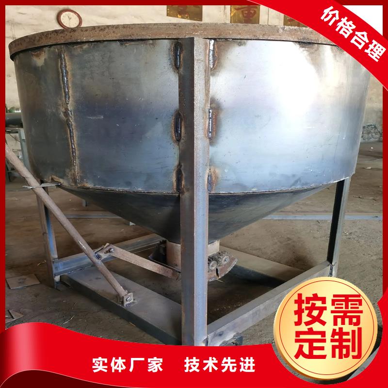料斗混凝土料斗用心做品質