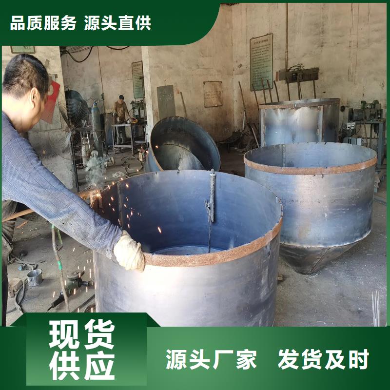 料斗立式料斗多年行業(yè)積累