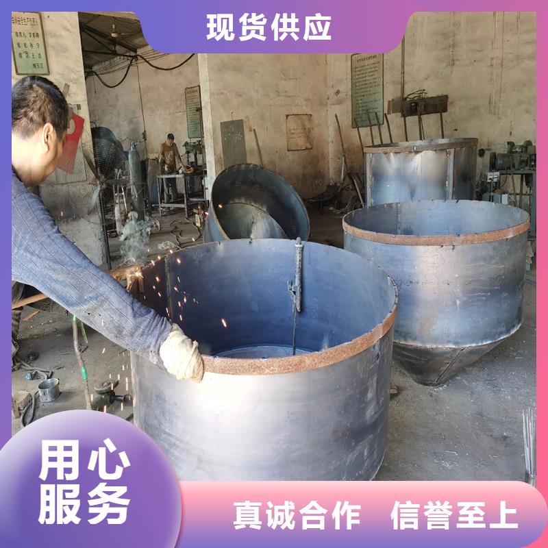 料斗-給料斗送貨上門