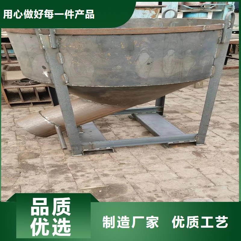 料斗-塔吊料斗現(xiàn)貨滿足大量采購