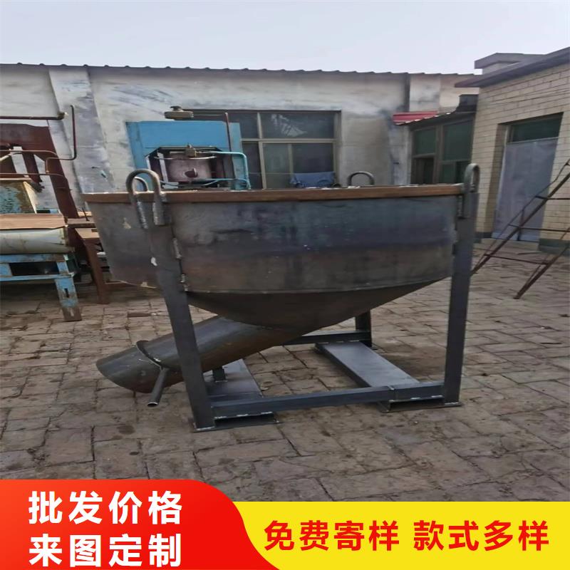 料斗料斗質(zhì)保一年