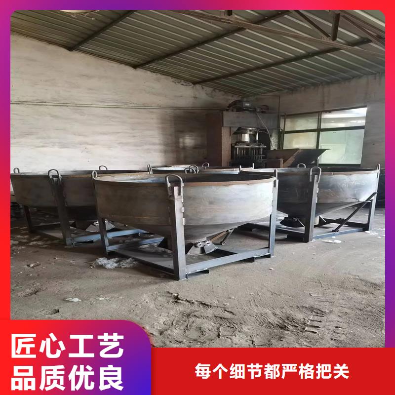 料斗吊料斗一致好評(píng)產(chǎn)品