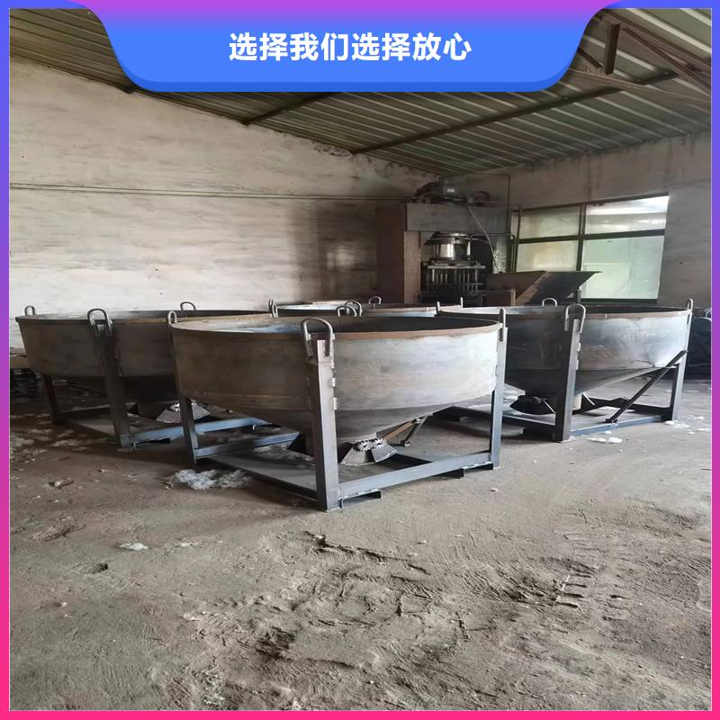 料斗混凝土料斗廠家直營