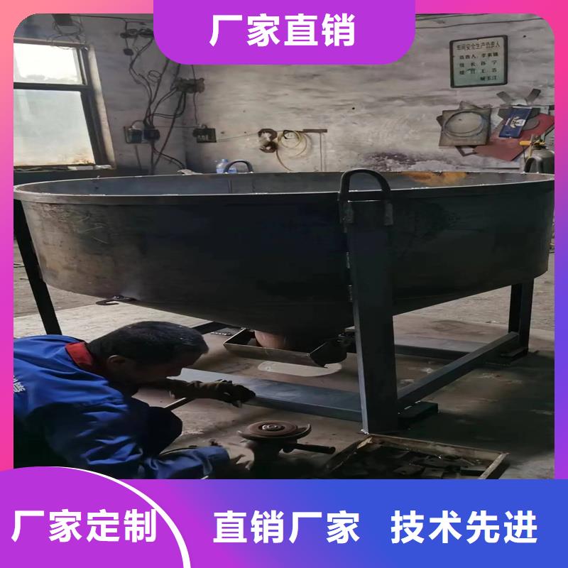 料斗混凝土料斗用心做品質