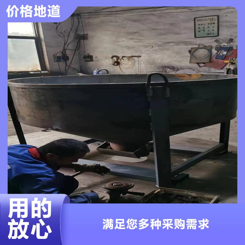 料斗給料斗原廠制造