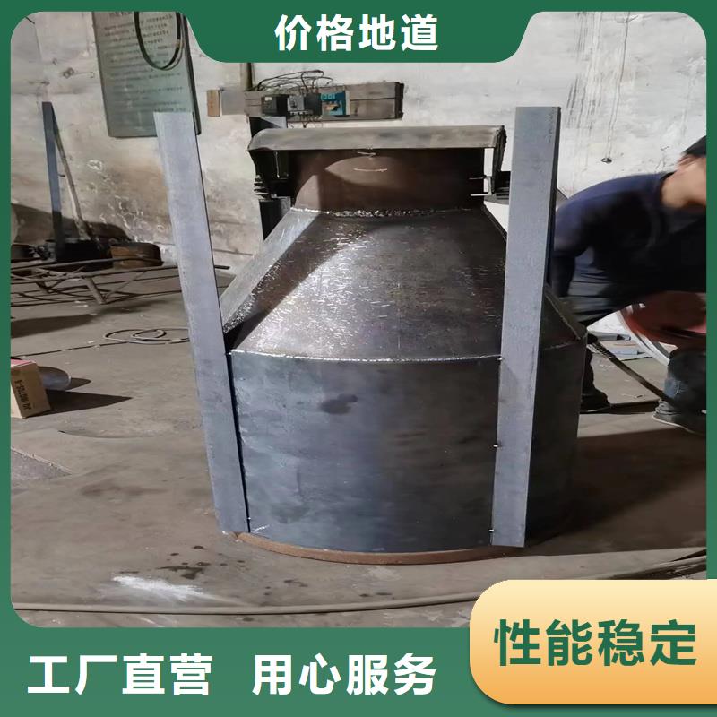 料斗料斗制造生產(chǎn)銷售