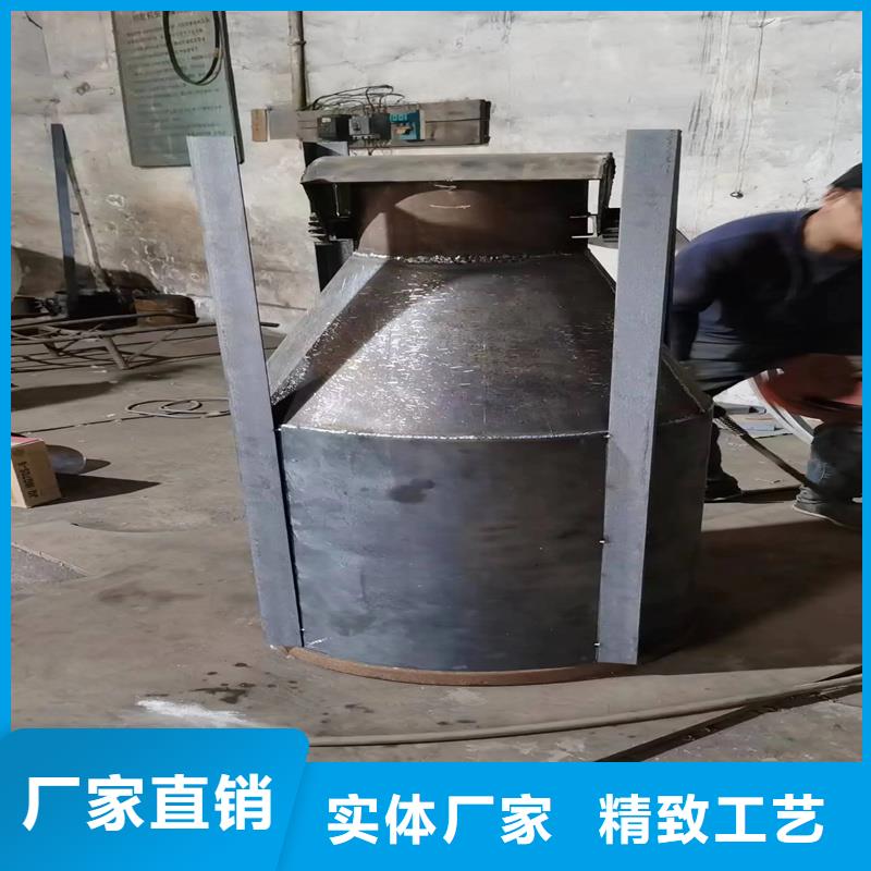 料斗-給料斗送貨上門