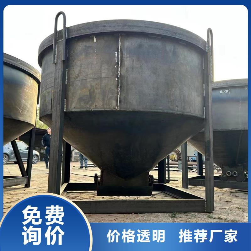 料斗砂漿料斗實體誠信廠家