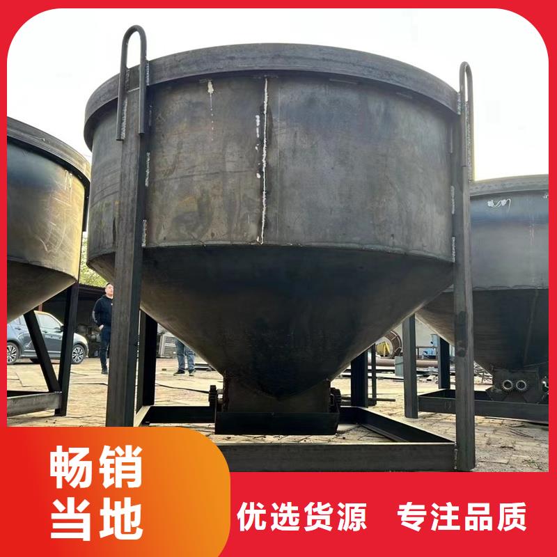 料斗立式料斗多年行業(yè)積累