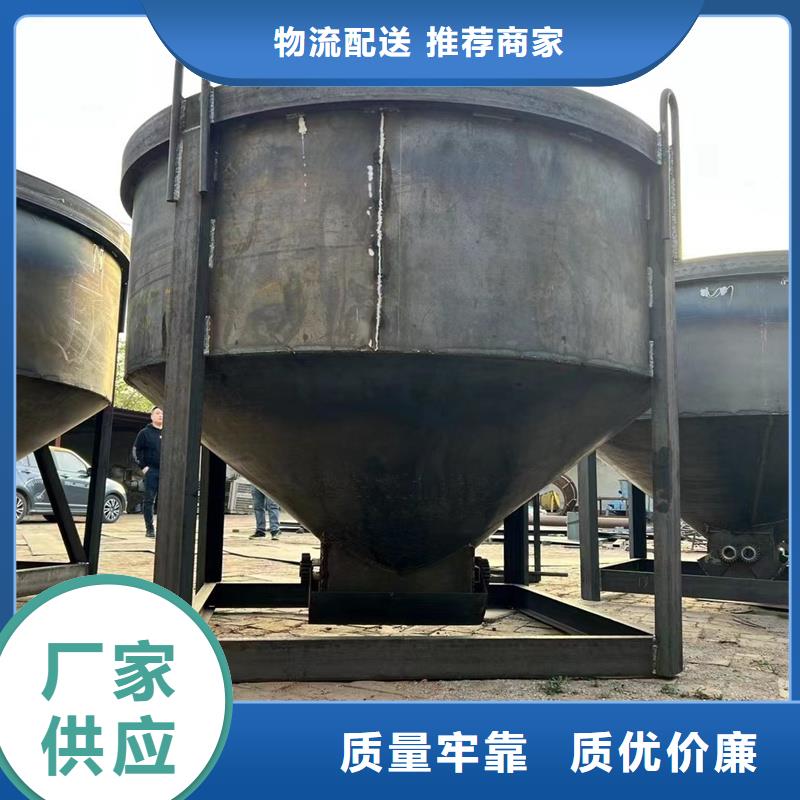 料斗_給料斗廠家大量現(xiàn)貨