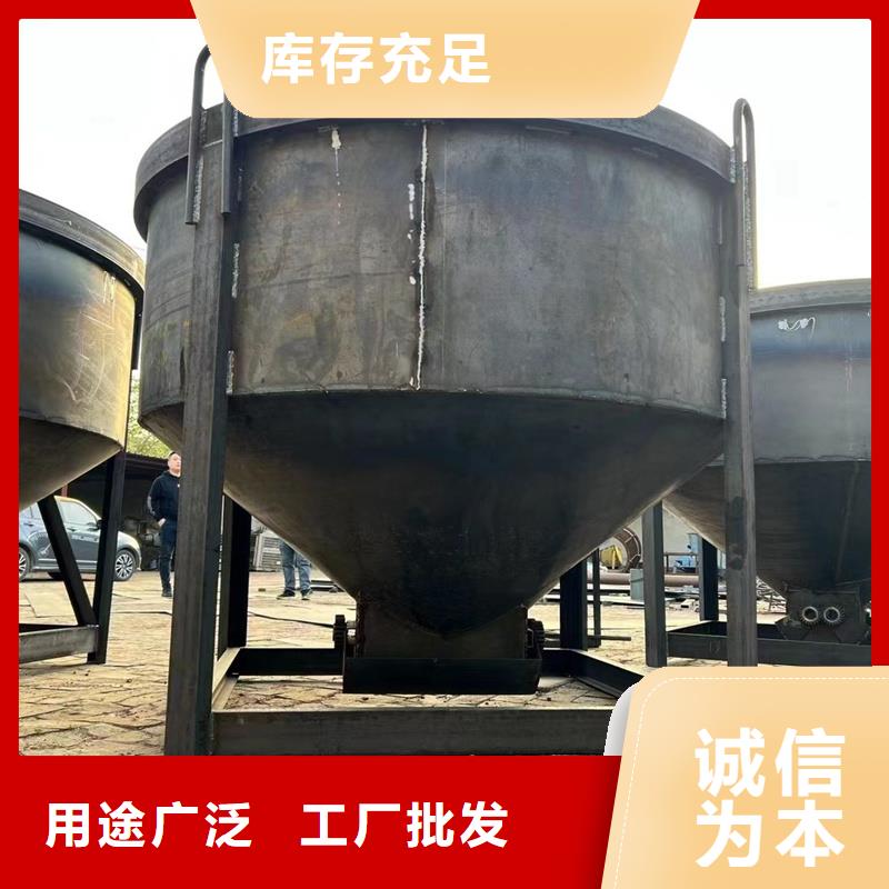 料斗塔吊料斗供應(yīng)采購(gòu)