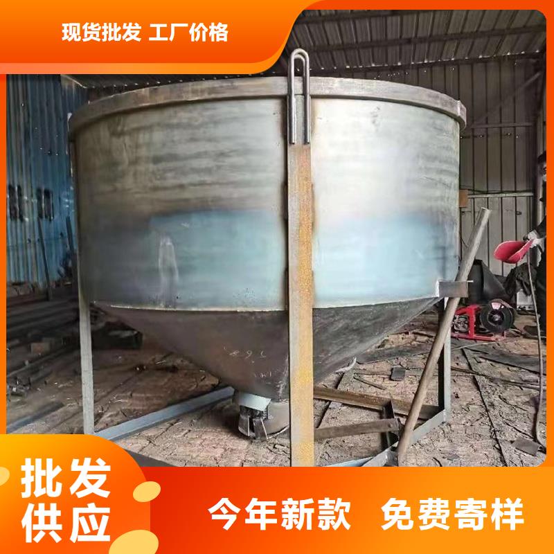 料斗立式料斗多年行業(yè)積累