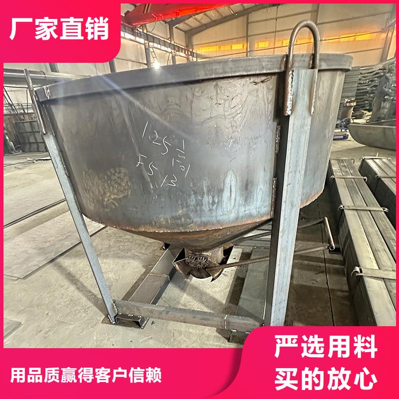 料斗料斗制造生產(chǎn)銷售