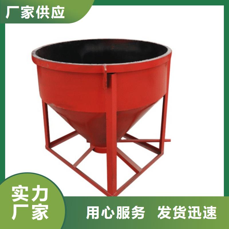 料斗立式料斗多年行業(yè)積累