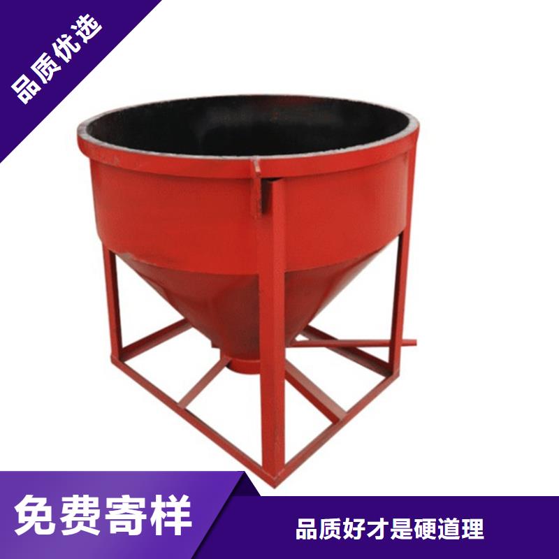 料斗_給料斗廠家大量現(xiàn)貨
