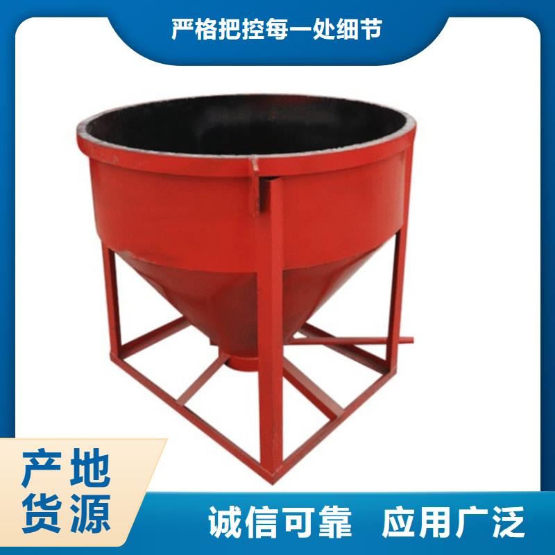 料斗水泥料斗的簡單介紹