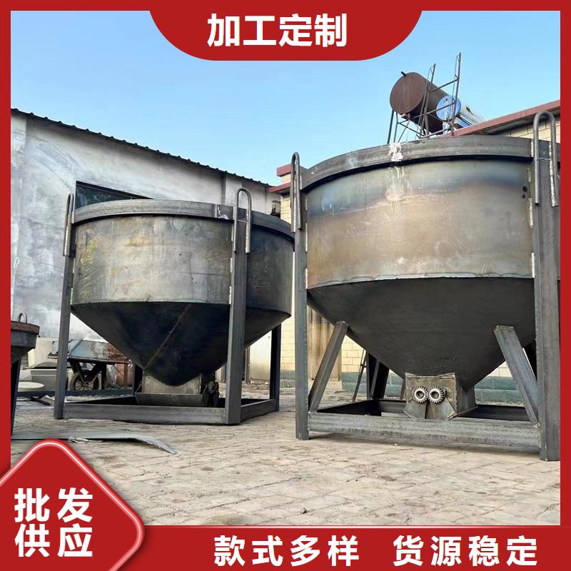 料斗料斗質(zhì)保一年